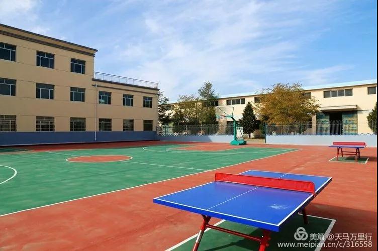 甘肃广播电视中等专业学校