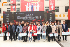 <b>甘肃新东方烹饪学校大厨精英2004班家长见面会暖心开展</b>
