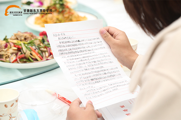 甘肃新东方<a href='http://m.gsxdf.com/' target='_blank'><u>烹饪学校</u></a>