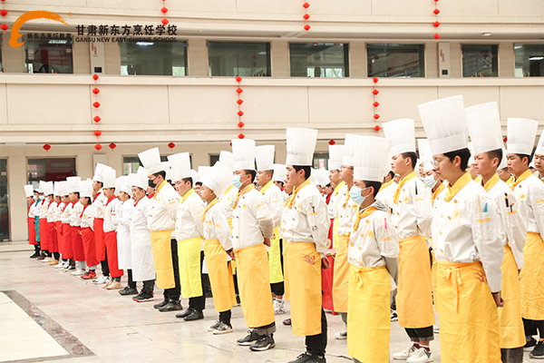 甘肃新东方<a href='http://m.gsxdf.com/' target='_blank'><u>烹饪学校</u></a>