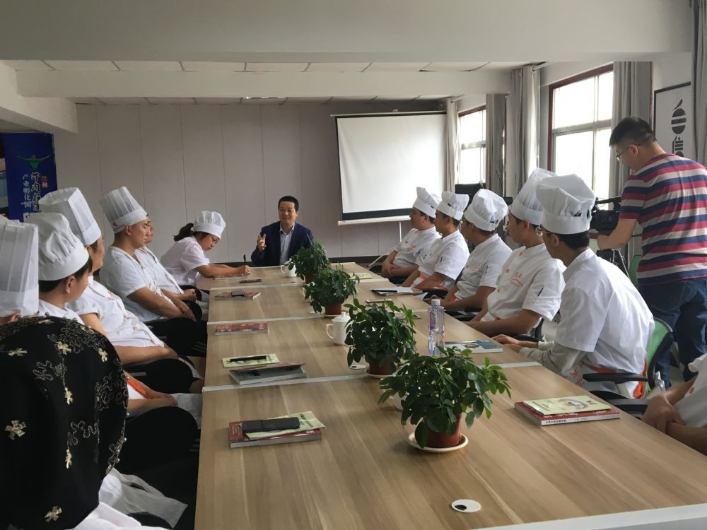 甘肃兴陇兰州牛肉拉面职业培训学校