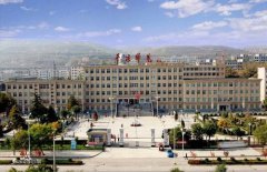 <b>平凉师范学校</b>
