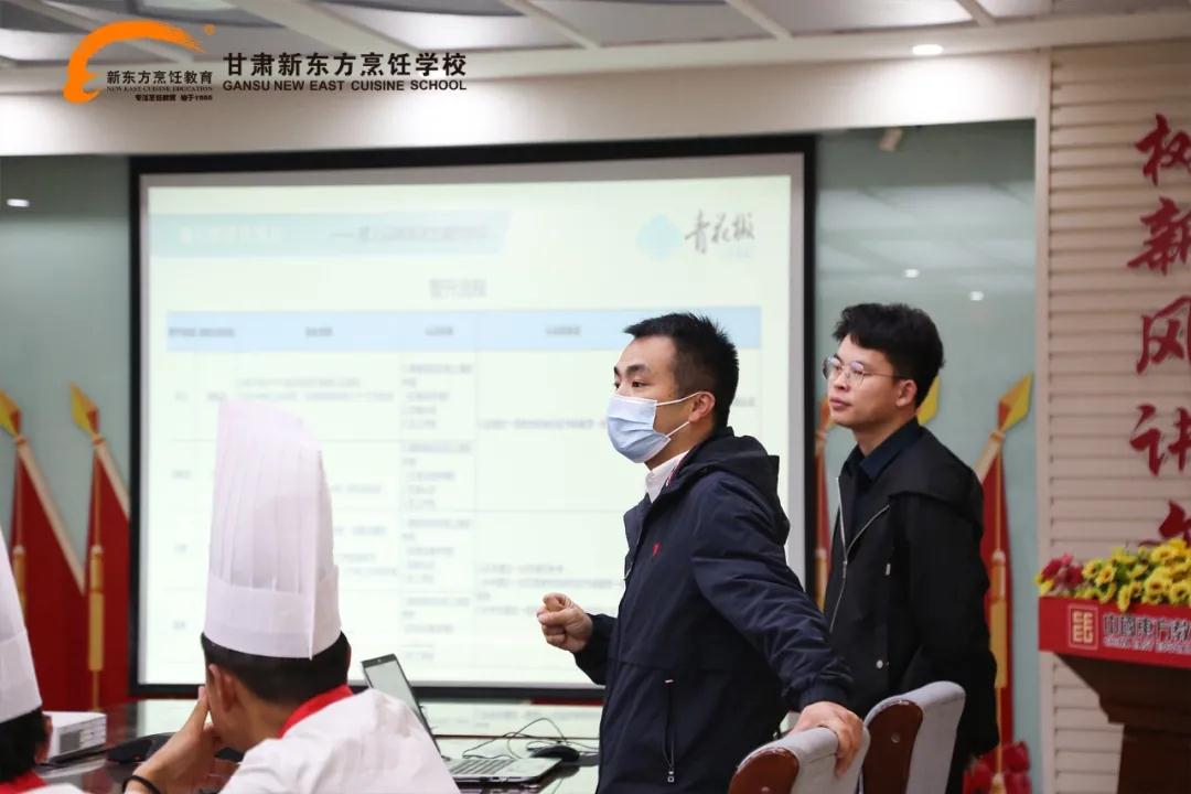 甘肃新东方<a href='http://m.gsxdf.com/' target='_blank'><u>烹饪学校</u></a>