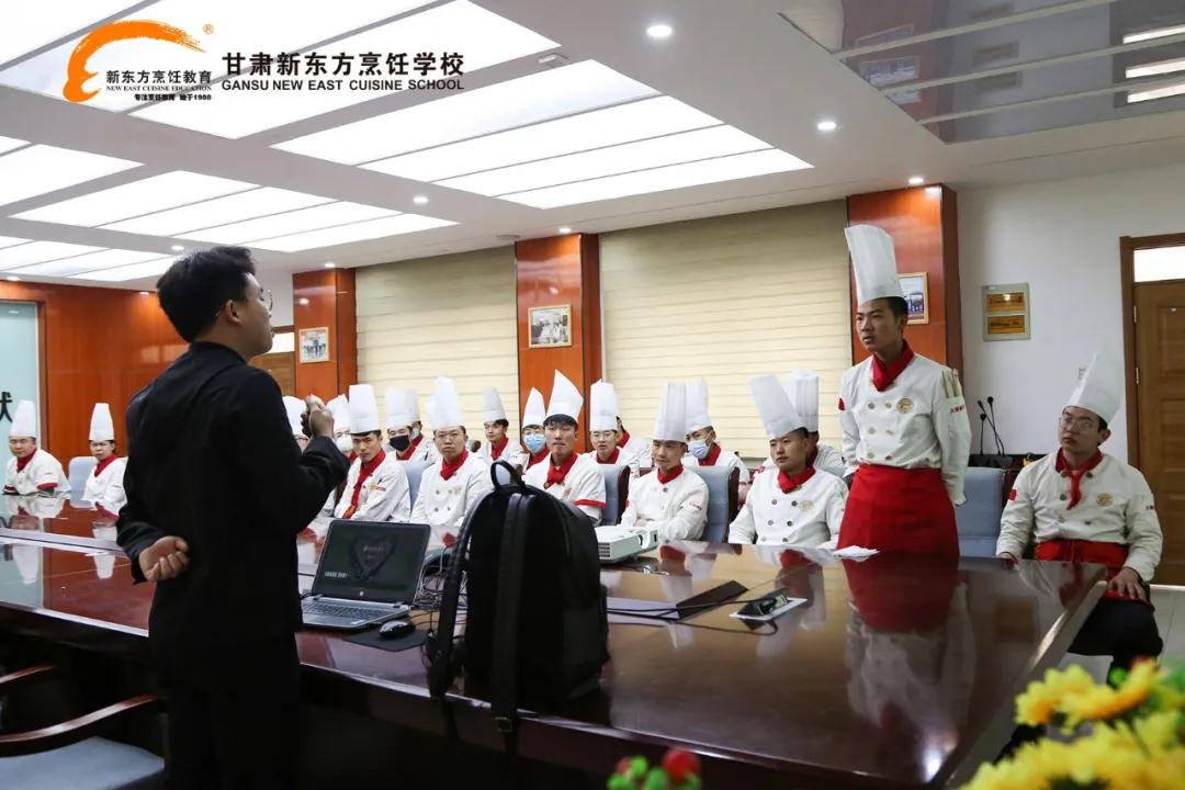 甘肃新东方<a href='http://m.gsxdf.com/' target='_blank'><u>烹饪学校</u></a>