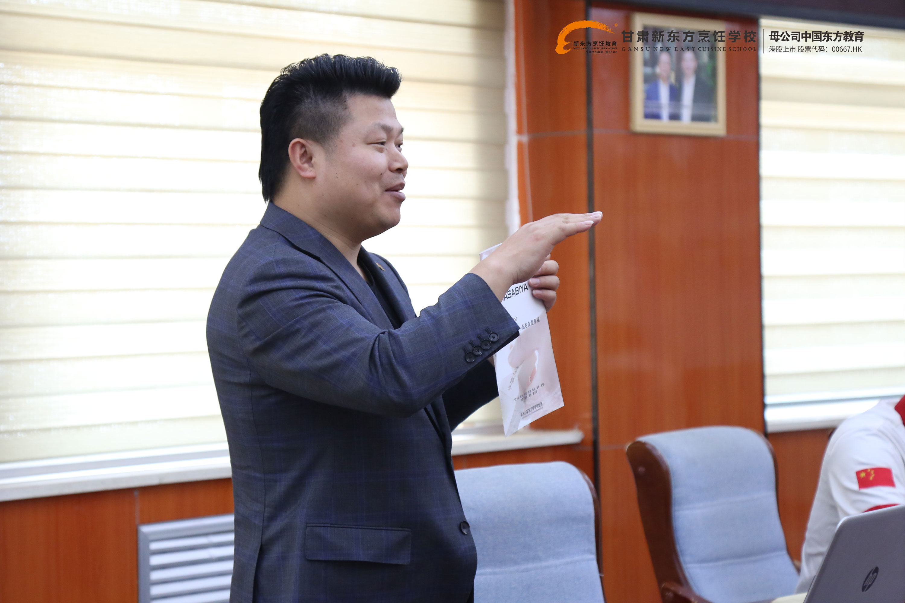 甘肃新东方<a href='http://m.gsxdf.com/' target='_blank'><u>烹饪学校</u></a>