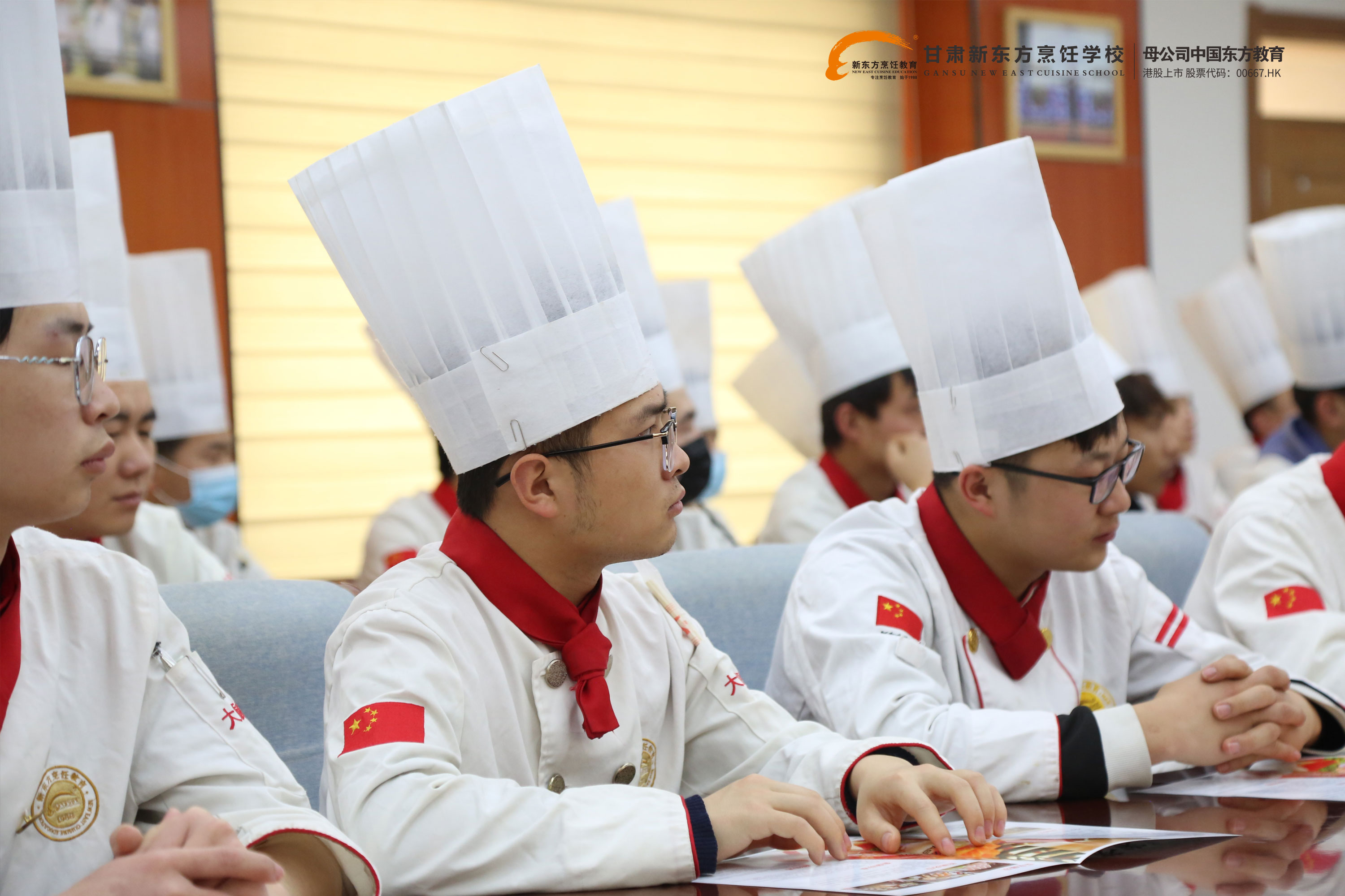 甘肃新东方<a href='http://m.gsxdf.com/' target='_blank'><u>烹饪学校</u></a>