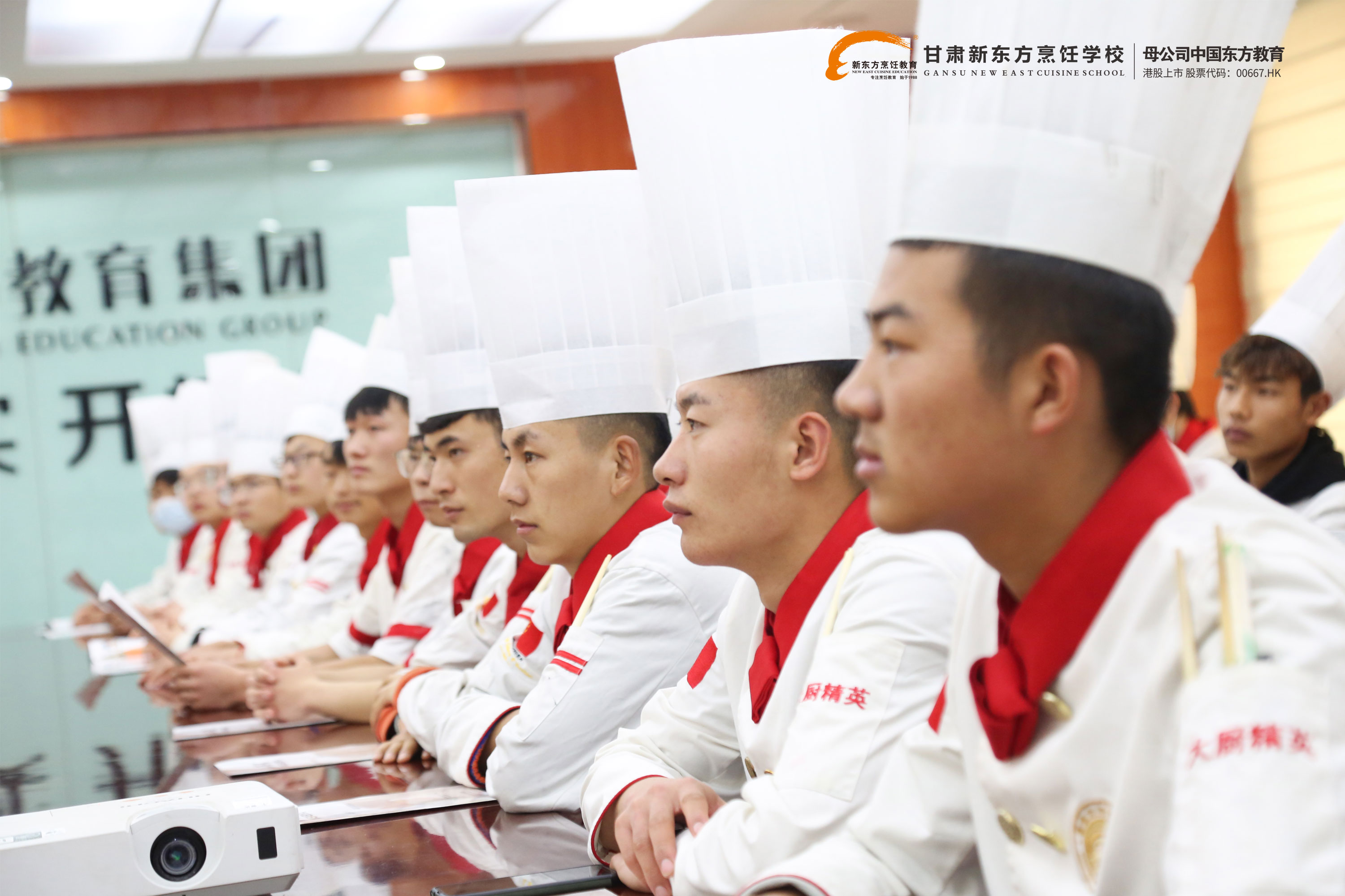 甘肃新东方<a href='http://m.gsxdf.com/' target='_blank'><u>烹饪学校</u></a>