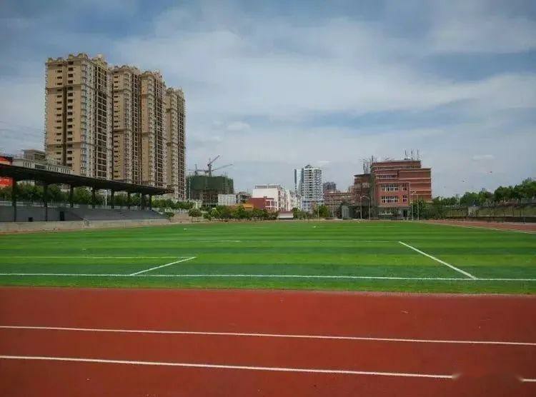 职业培训