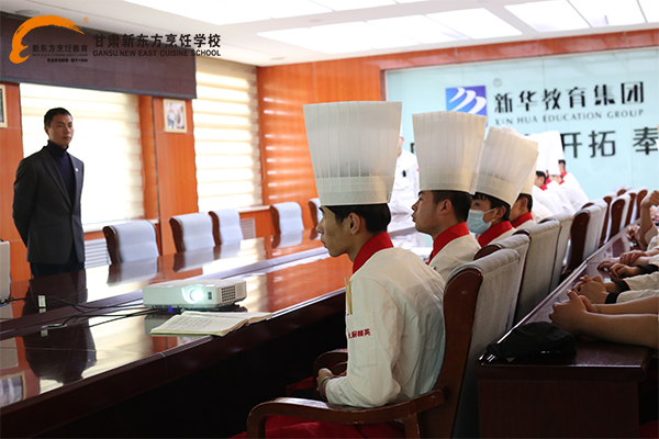 甘肃新东方<a href='http://m.gsxdf.com/' target='_blank'><u>烹饪学校</u></a>