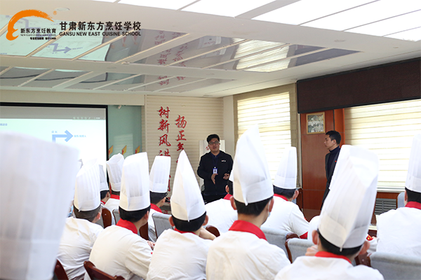 甘肃新东方<a href='http://m.gsxdf.com/' target='_blank'><u>烹饪学校</u></a>