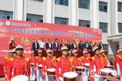 <b>古浪县职业技术教育中心</b>