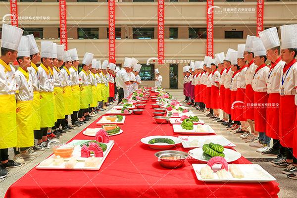 甘肃新东方<a href='http://m.gsxdf.com/' target='_blank'><u>烹饪学校</u></a>
