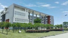 <b>会宁县机电工业学校</b>