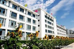 <b>永靖县职业技术学校</b>
