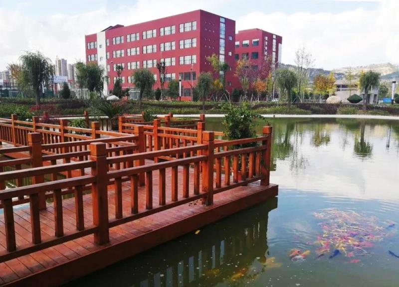 平凉职业技术学校 