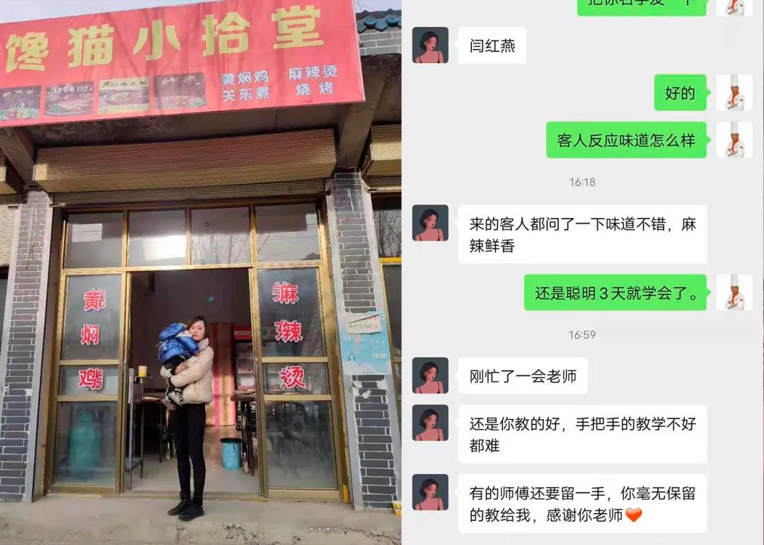 甘肃新东方<a href='http://m.gsxdf.com/' target='_blank'><u>烹饪学校</u></a>