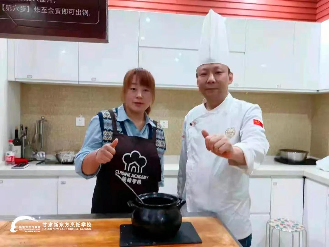 甘肃新东方<a href='http://m.gsxdf.com/' target='_blank'><u>烹饪学校</u></a>