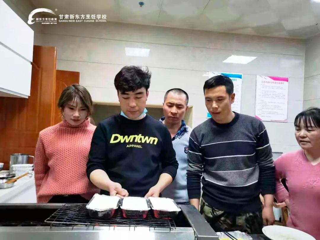 甘肃新东方<a href='http://m.gsxdf.com/' target='_blank'><u>烹饪学校</u></a>
