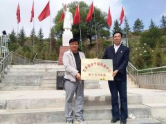 <b>会宁县职教中心</b>