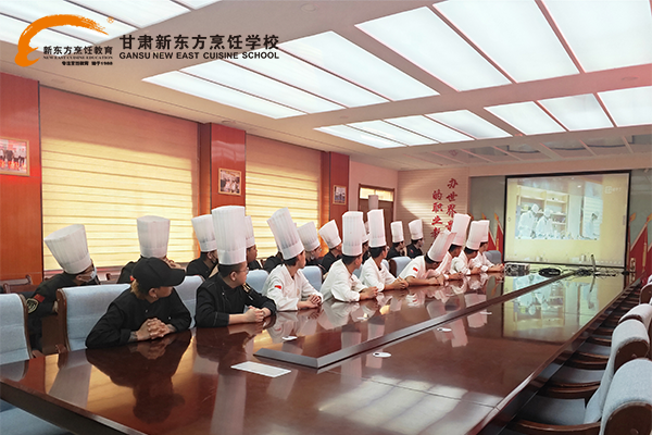 甘肃新东方<a href='http://m.gsxdf.com/' target='_blank'><u>烹饪学校</u></a>