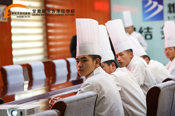 甘肃新东方<a href='http://m.gsxdf.com/' target='_blank'><u>烹饪学校</u></a>