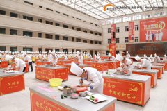 <b>甘肃新东方烹饪学校教师刀工技能展示圆满举行</b>