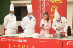 技校毕业学什么技术？