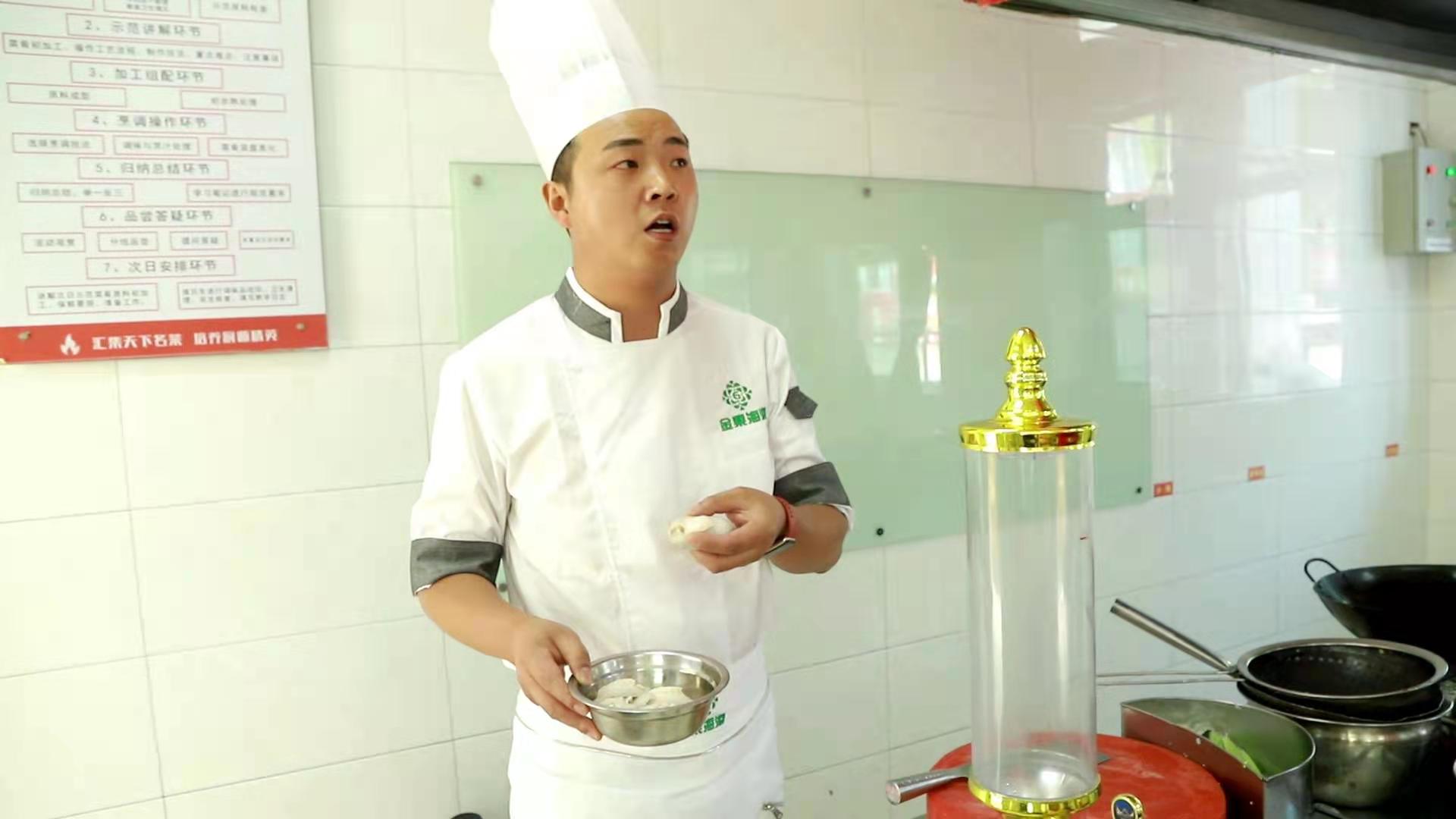 金果海港厨师长 王磊老师走进甘肃新东方烹饪学校分享晋升经验