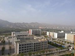 海东市职业技术学校
