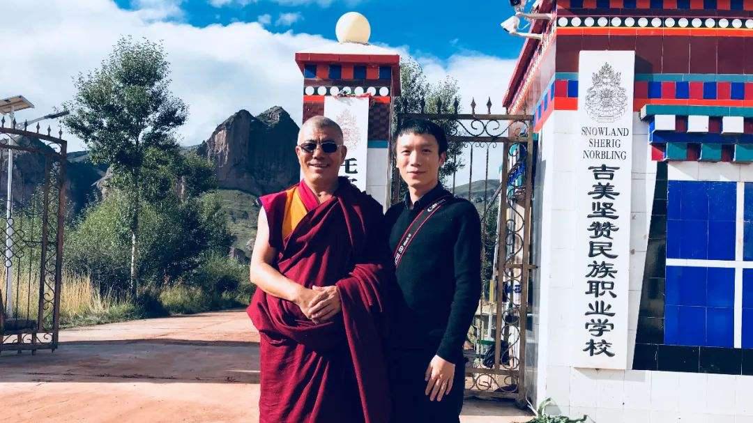 吉美坚赞民族职业学校