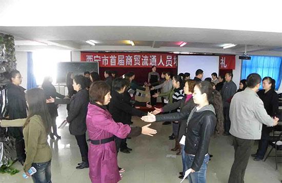 青海省女子职业技术学校