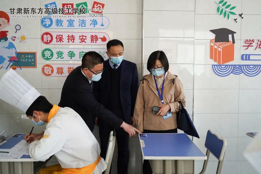 <b>我校圆满完成社会化职业技能等级认定考试工作</b>