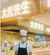榜样的力量 | 梁平安：因为喜欢，所以选择；因为热爱，所以坚持