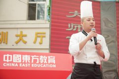 醉仙楼厨师长李少全走进甘肃新东方开讲授课交流厨艺心得
