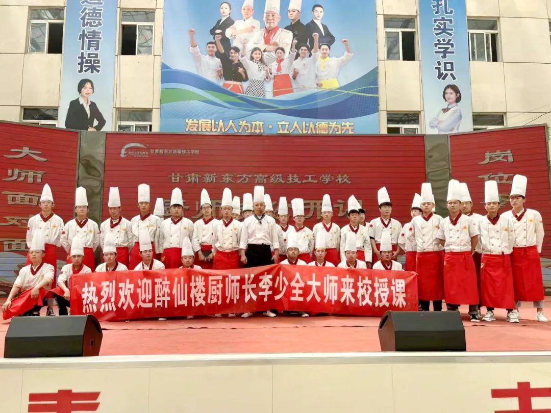 什么是校企定向班？为什么选择校企定向班？点击了解！