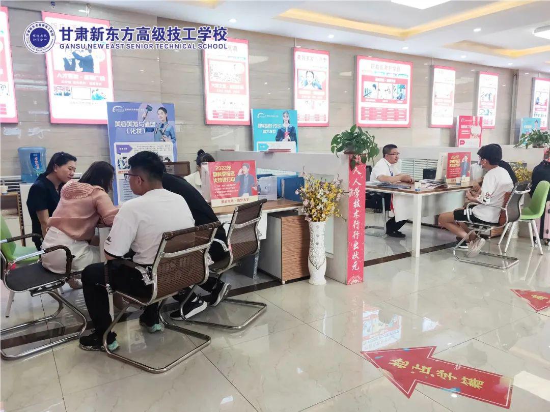 <b>滴！你有一份入学指南待查收</b>