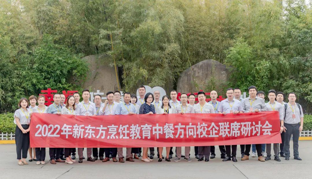 访企拓岗促就业，校企合作谋新篇