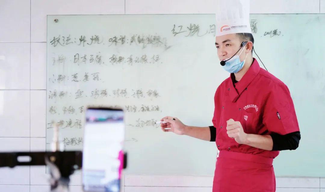 防疫学习两不误，线上互动课堂轻松学技能