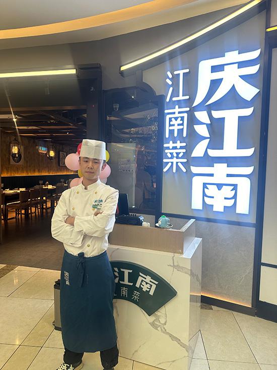 陈旭元：烹饪是关于技能、梦想与坚持的赞歌