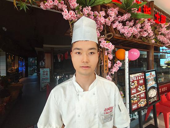 辛亮亮：烹饪路上的追梦人