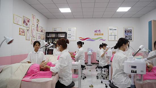 美容化妆在哪里学