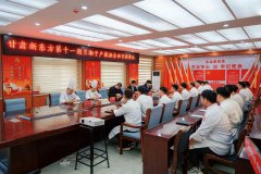 入学签协议，毕业即上岗！