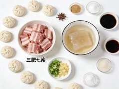 小笼包子肉馅的调制