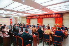 技能照亮前程，合作共赢未来｜甘肃新东方高级技工学校2026年春季大型校企签