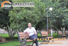 甘肃新东方烹饪学校：明星学子孔鹏飞