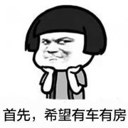 2019秋季预报名马上开始，小伙伴们抓点儿紧呐！