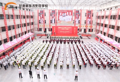 大型人才双选会