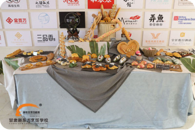 面包展台一览