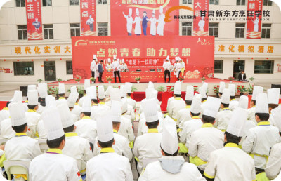 百名新东方学子同台竞技