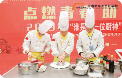 厨艺竞技赛即将开始，我们拭目以待